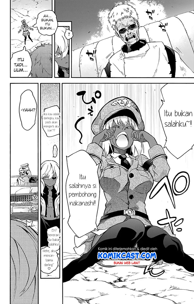 Sousei no Onmyouji: Adashino Benio-hen Chapter 03 Gambar 9