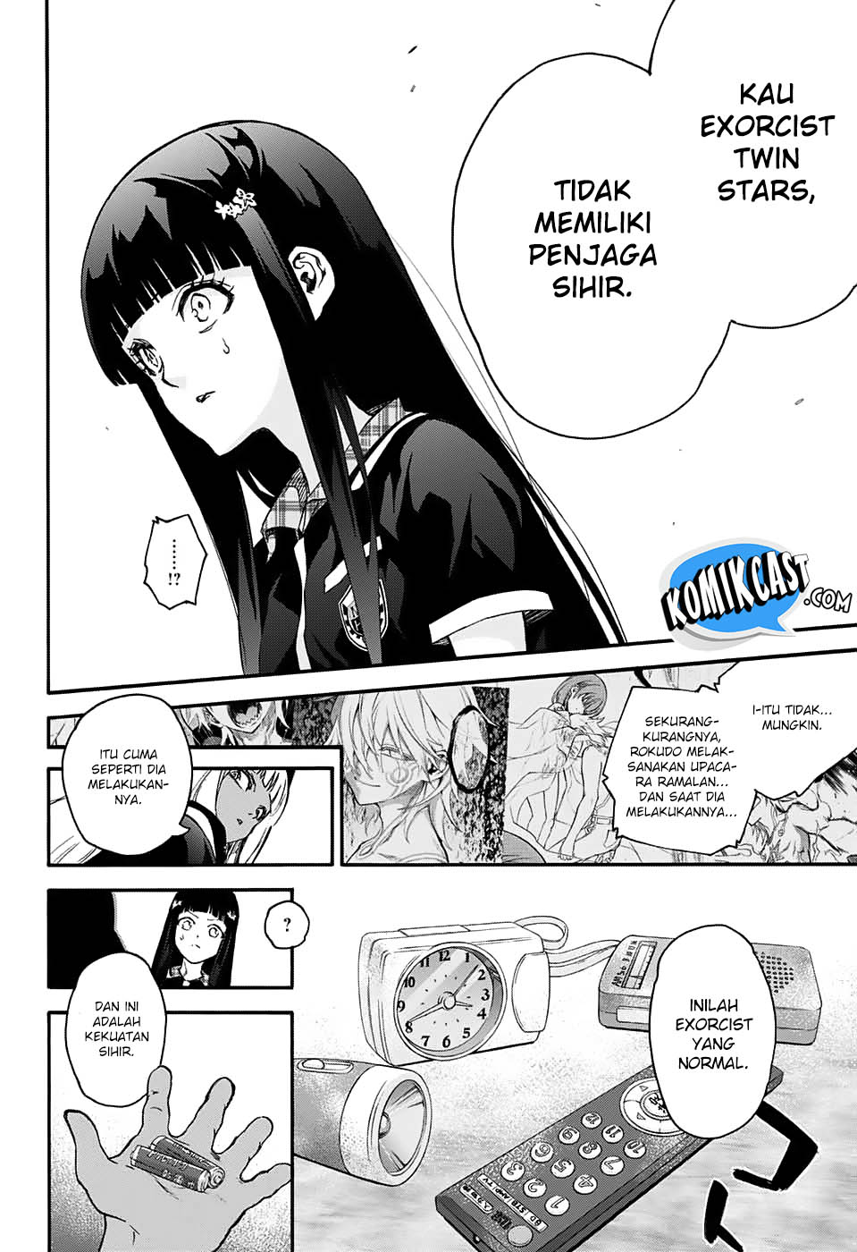 Sousei no Onmyouji: Adashino Benio-hen Chapter 02 Gambar 13