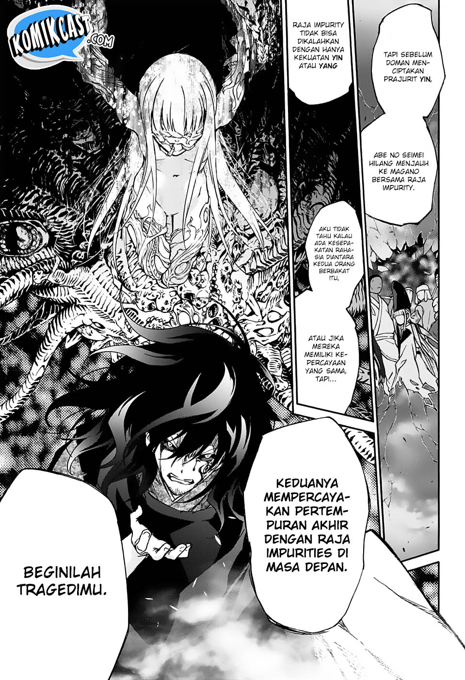 Sousei no Onmyouji: Adashino Benio-hen Chapter 02 Gambar 29