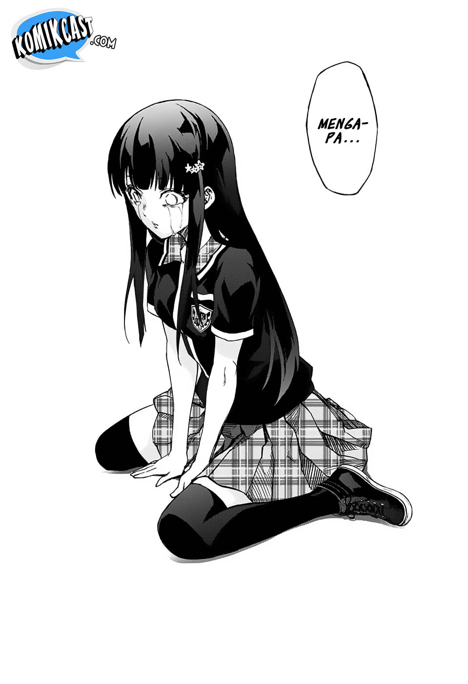 Sousei no Onmyouji: Adashino Benio-hen Chapter 02 Gambar 34