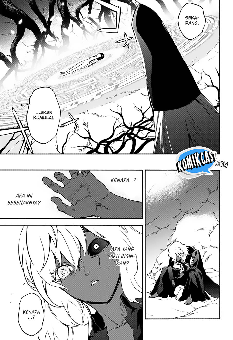 Sousei no Onmyouji: Adashino Benio-hen Chapter 02 Gambar 41