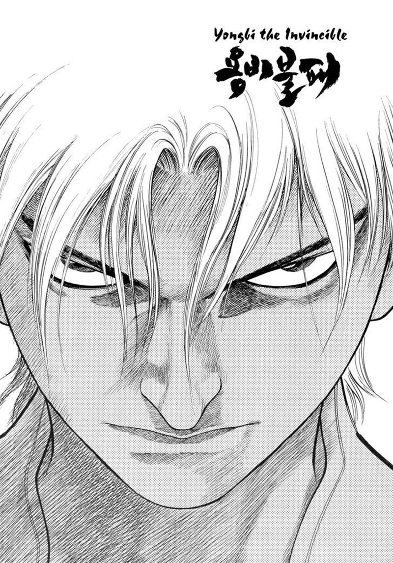 Baca Komik Yongbi Chapter 145 Gambar 1