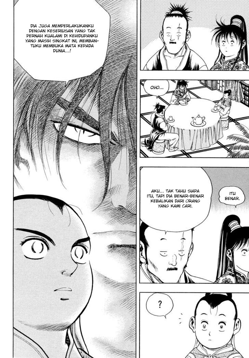 Yongbi Chapter 145 Gambar 12