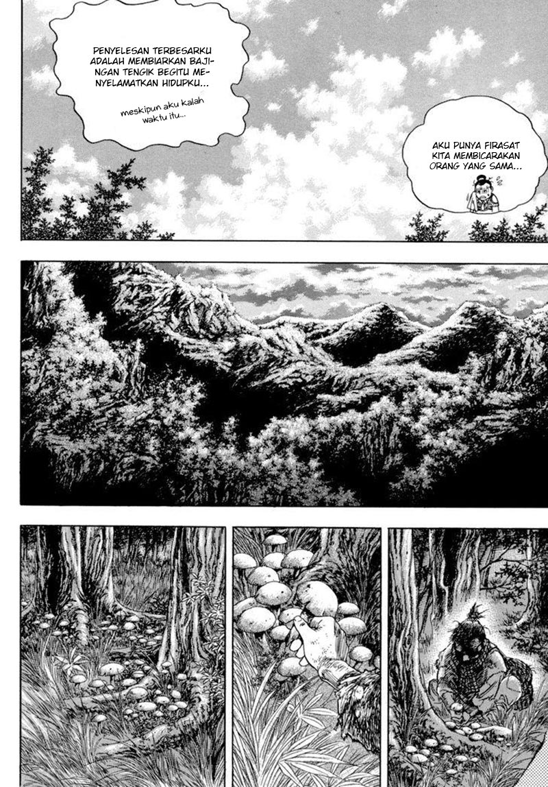 Yongbi Chapter 145 Gambar 14