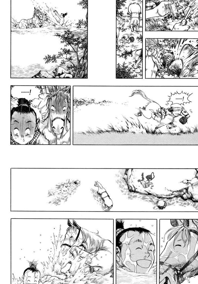 Yongbi Chapter 145 Gambar 22