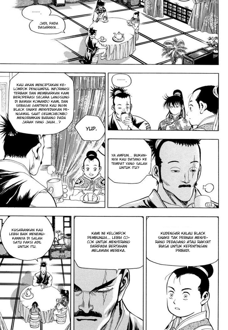 Yongbi Chapter 145 Gambar 3