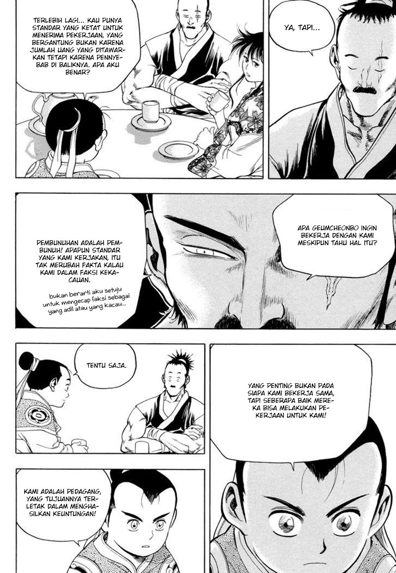Yongbi Chapter 145 Gambar 4