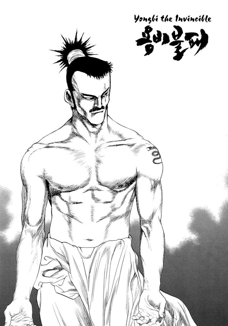 Baca Komik Yongbi Chapter 144 Gambar 1