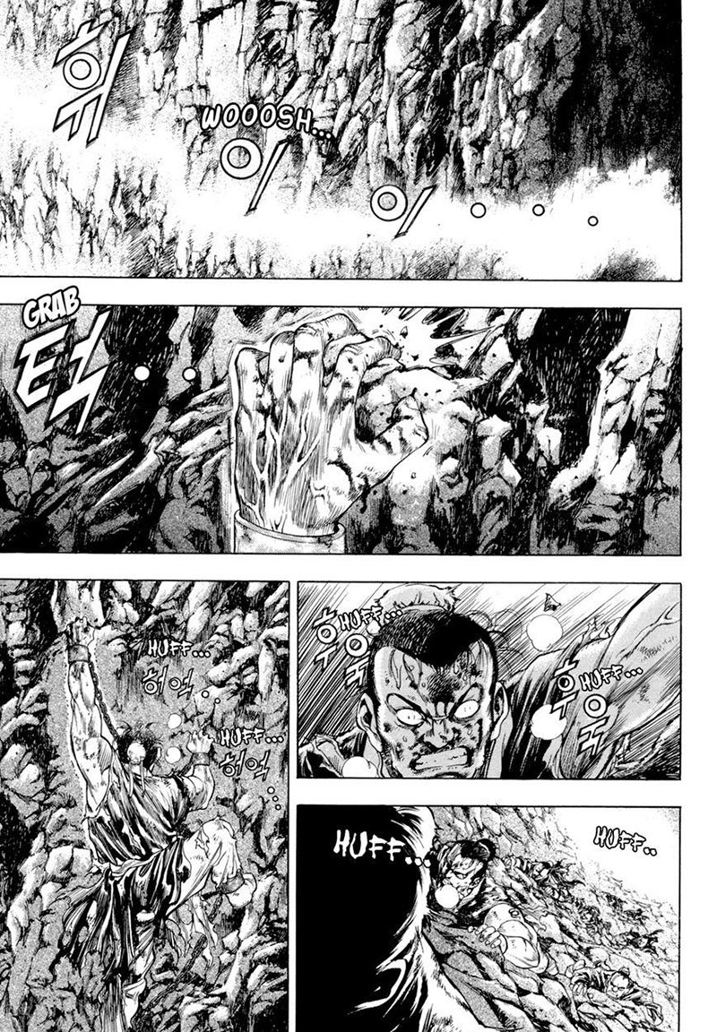 Yongbi Chapter 144 Gambar 3