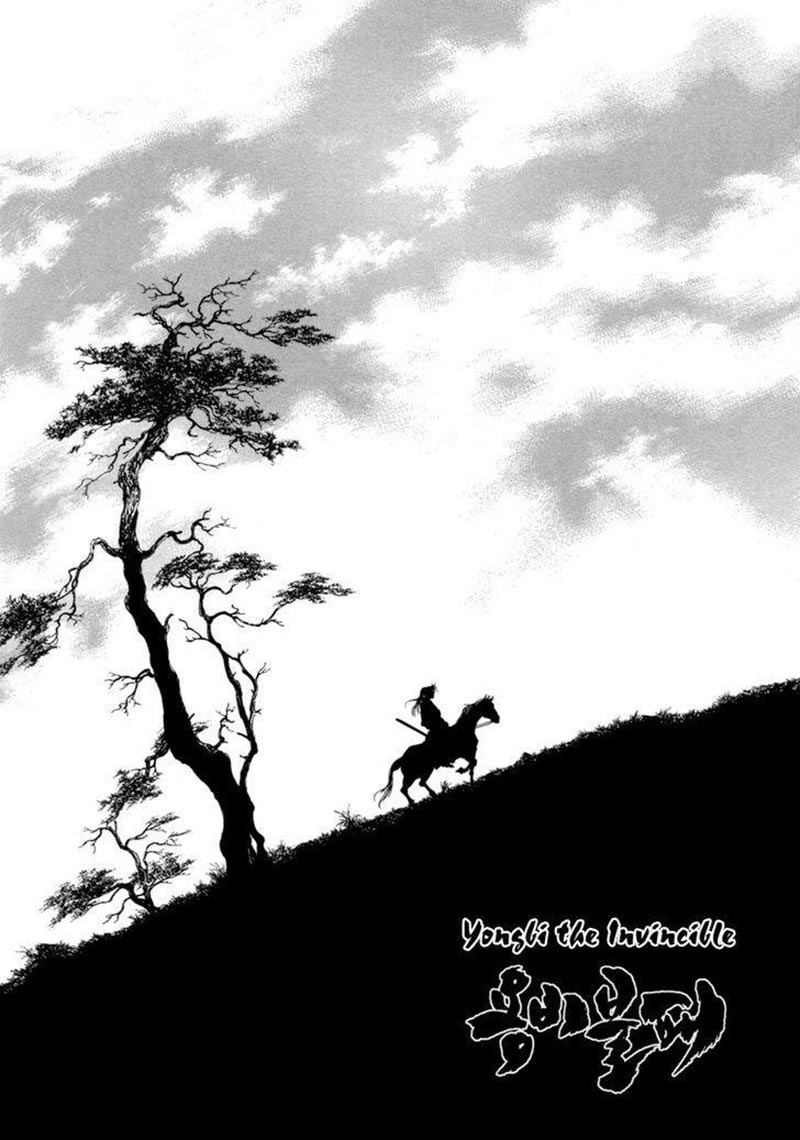 Baca Komik Yongbi Chapter 143 Gambar 1