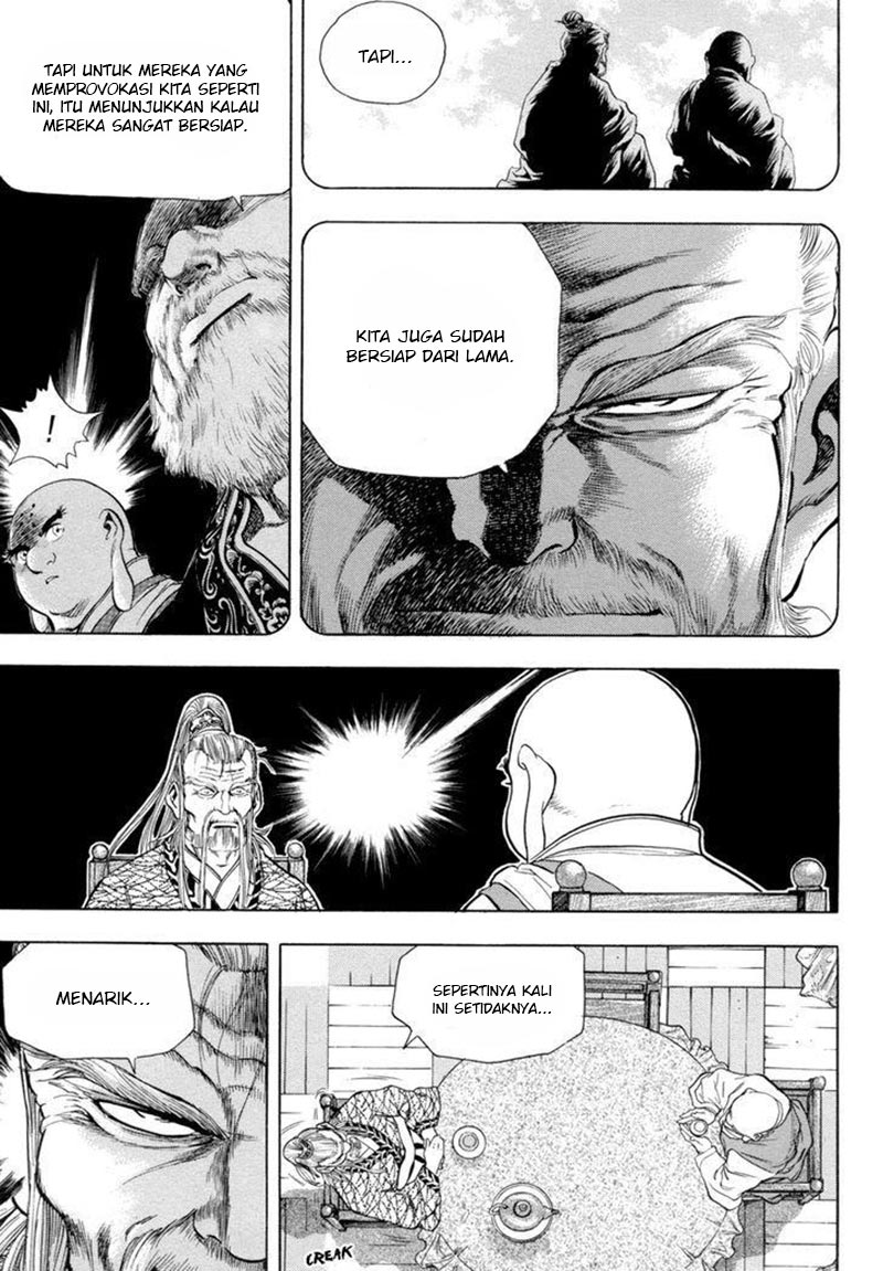 Yongbi Chapter 143 Gambar 11