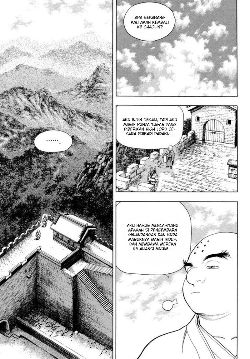 Yongbi Chapter 143 Gambar 13