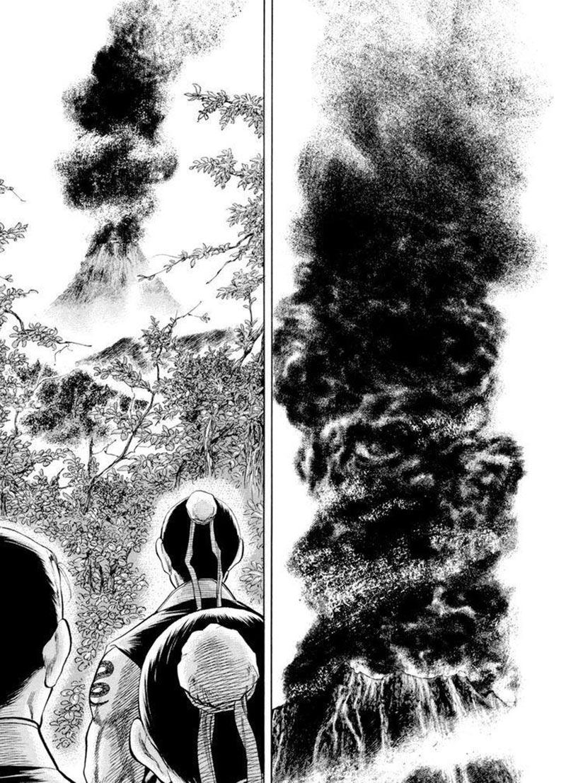Yongbi Chapter 141 Gambar 11