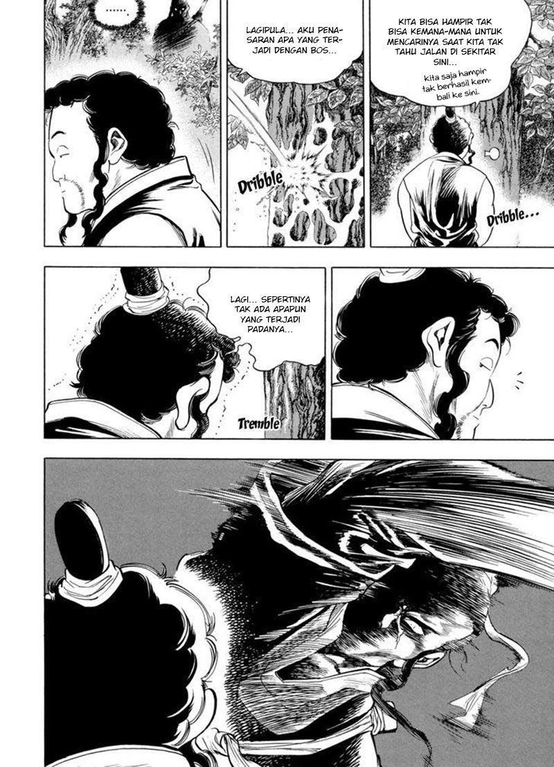 Yongbi Chapter 140 Gambar 12