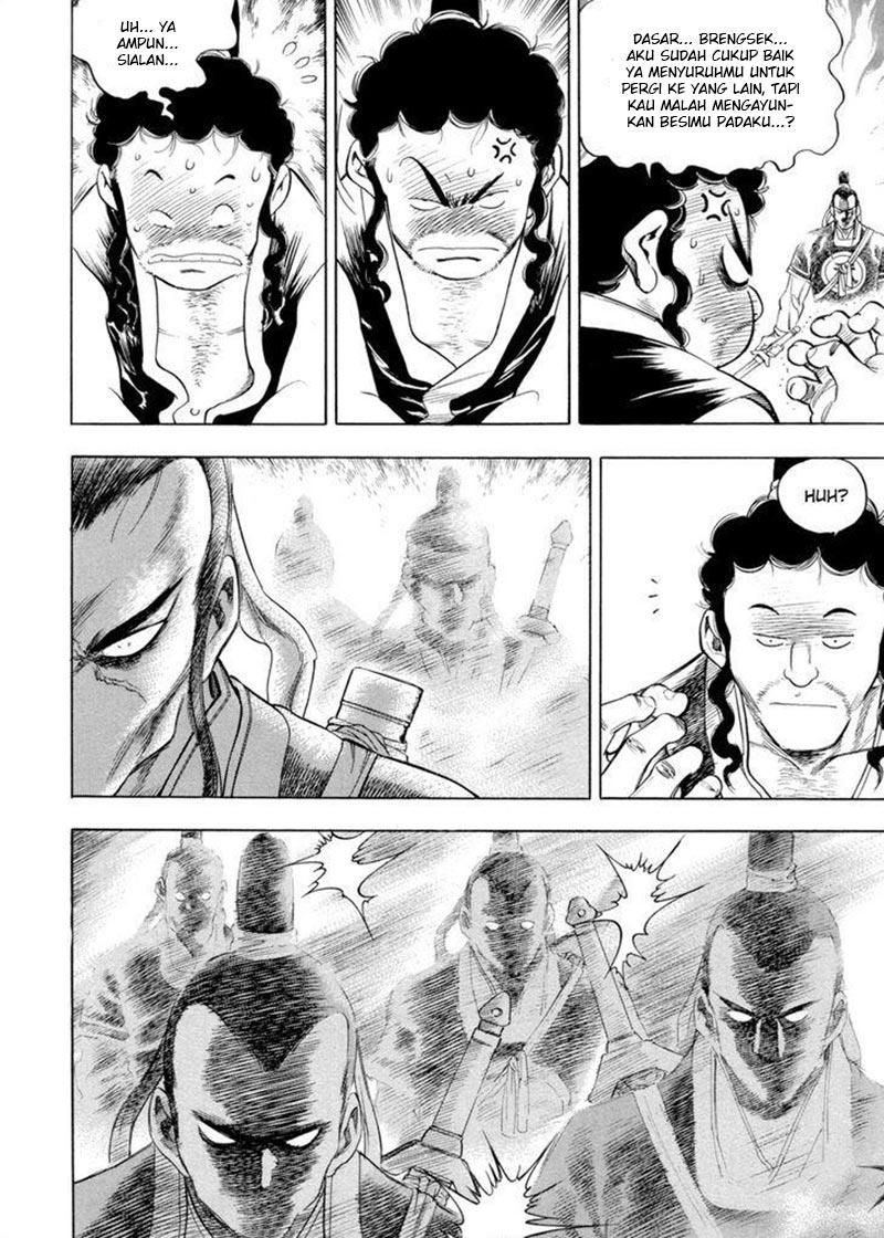 Yongbi Chapter 140 Gambar 14