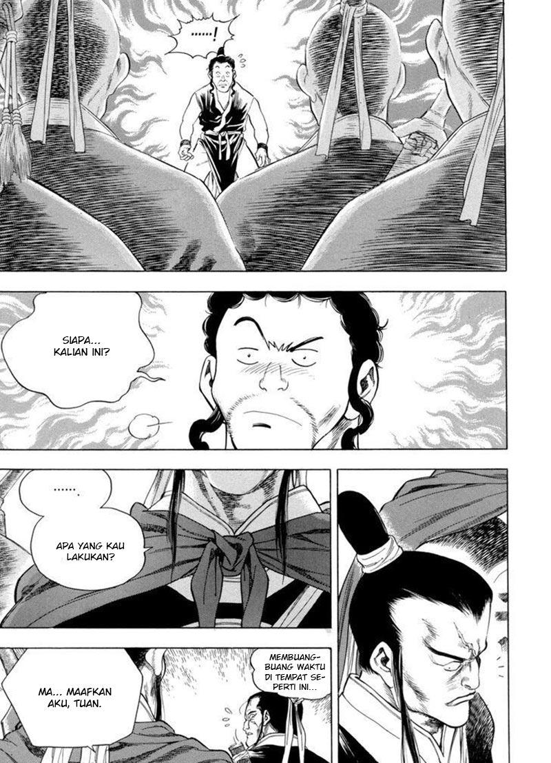 Yongbi Chapter 140 Gambar 15