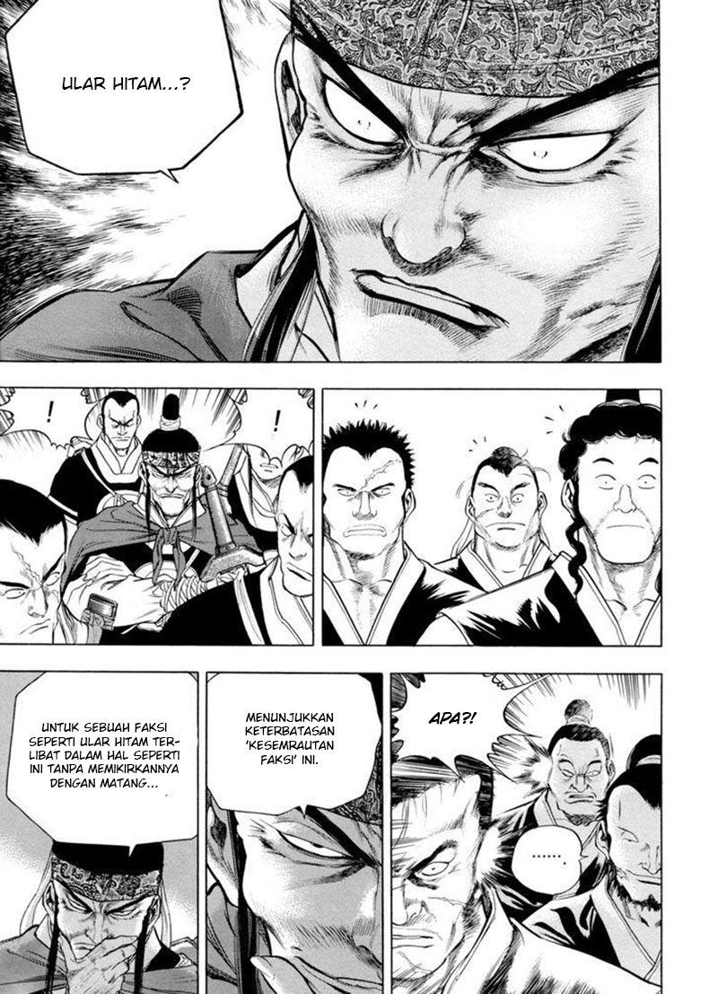 Yongbi Chapter 140 Gambar 17