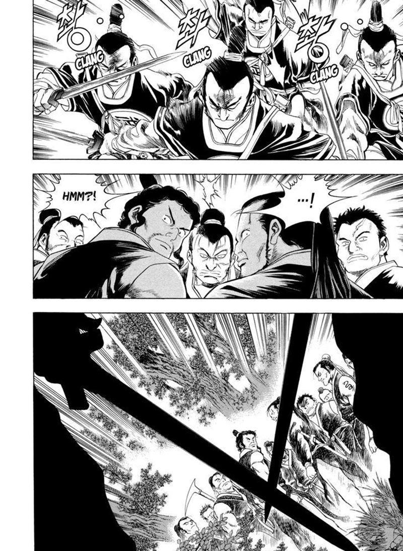 Yongbi Chapter 140 Gambar 20