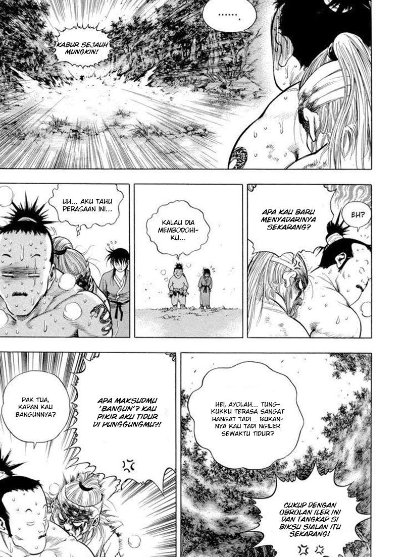 Yongbi Chapter 140 Gambar 7