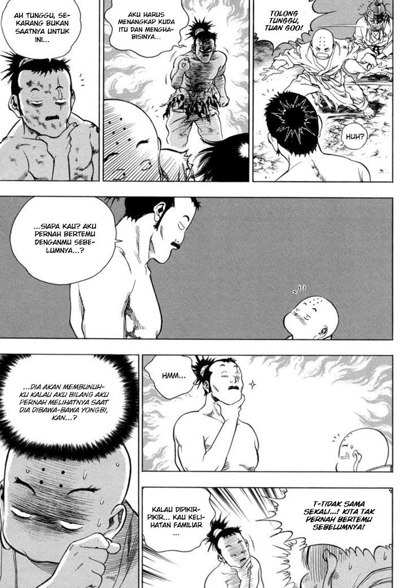 Yongbi Chapter 139 Gambar 17