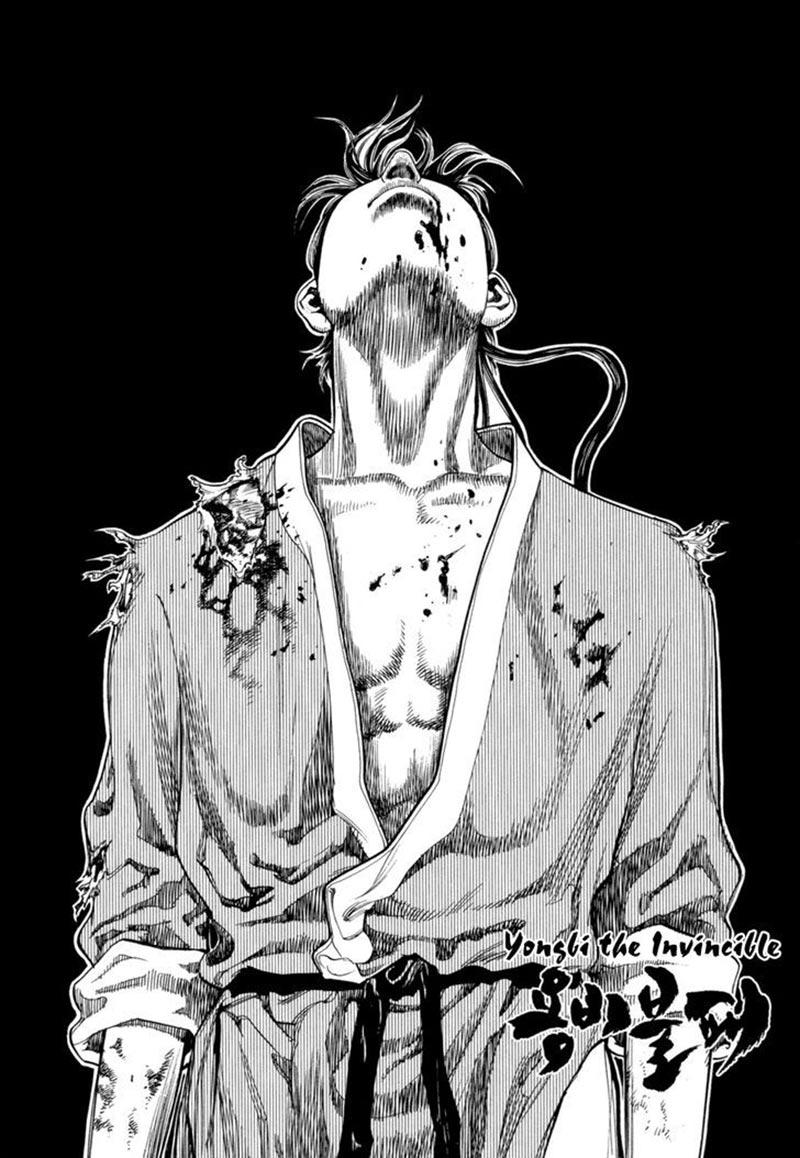 Yongbi Chapter 139 Gambar 6