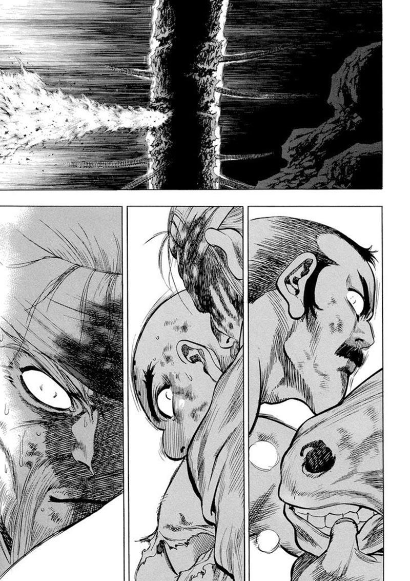 Yongbi Chapter 138 Gambar 12