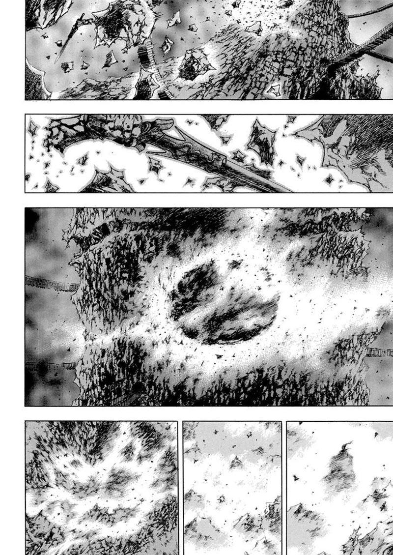 Yongbi Chapter 138 Gambar 13