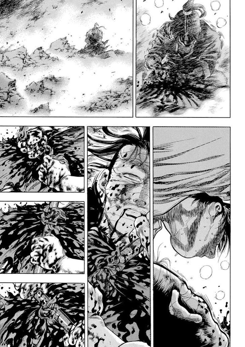 Yongbi Chapter 138 Gambar 14