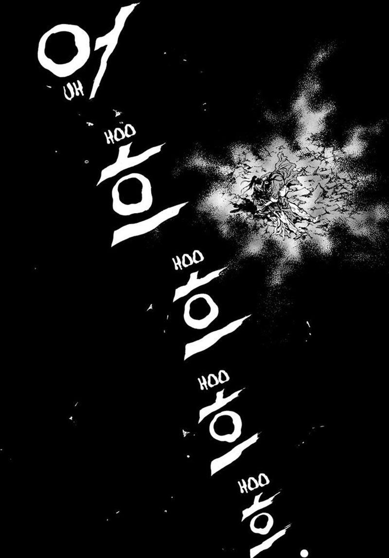 Yongbi Chapter 138 Gambar 19