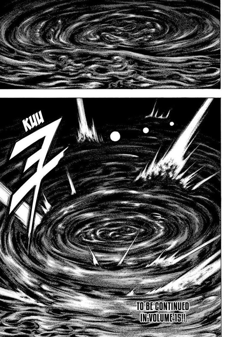 Yongbi Chapter 138 Gambar 24