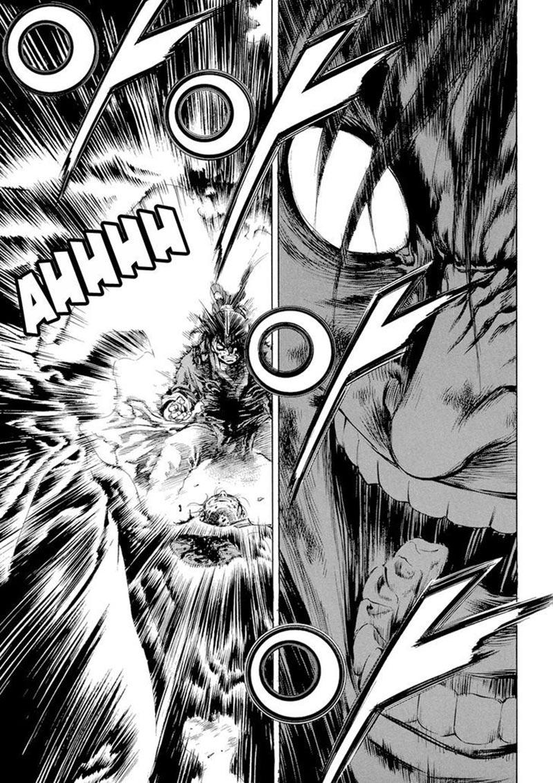 Yongbi Chapter 138 Gambar 7