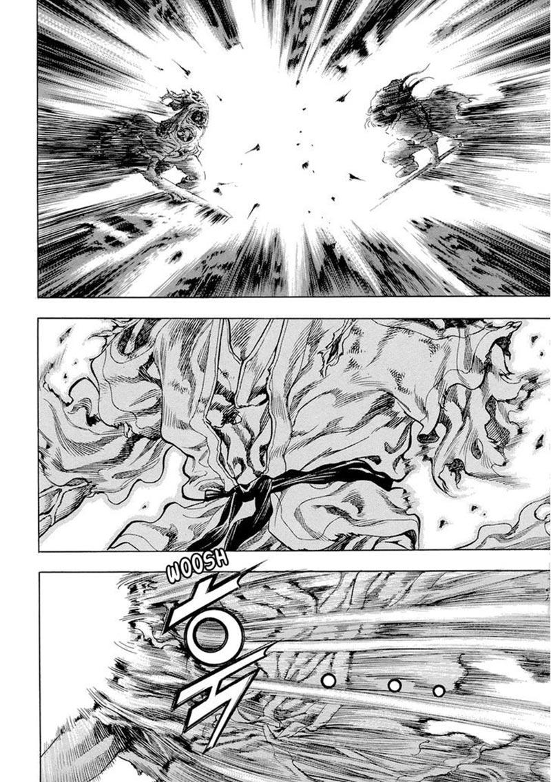 Yongbi Chapter 138 Gambar 8