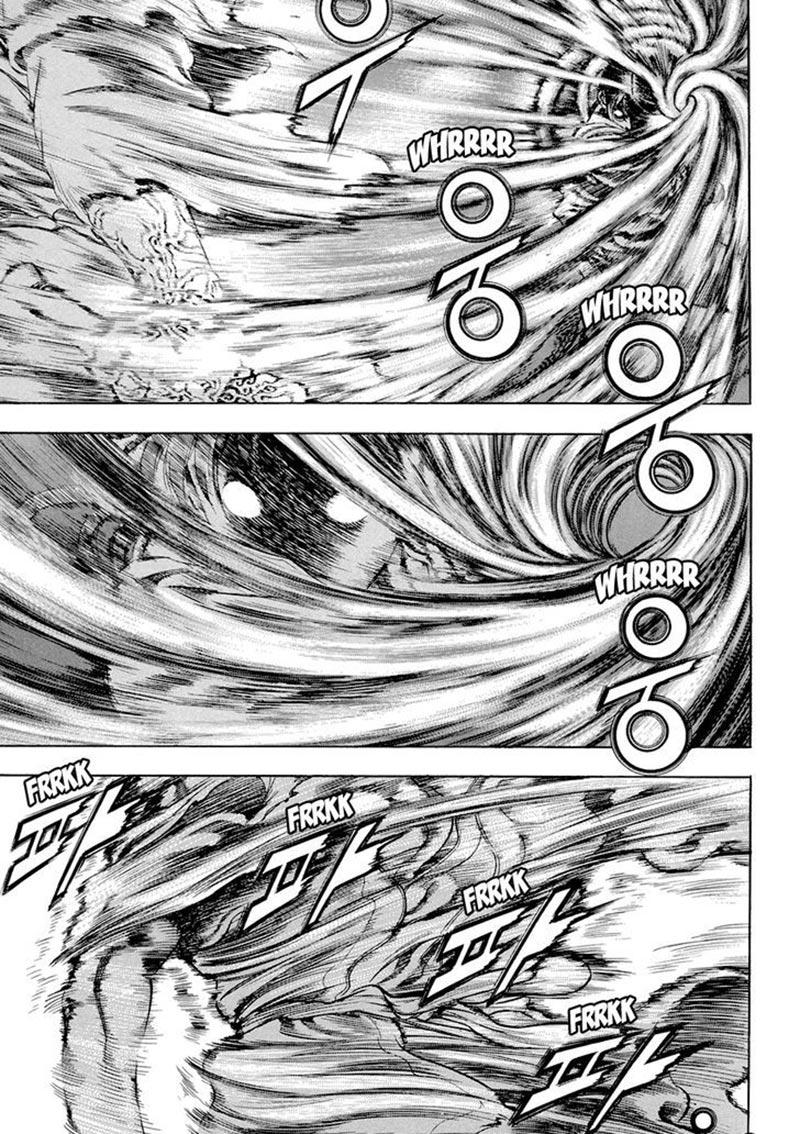 Yongbi Chapter 138 Gambar 9