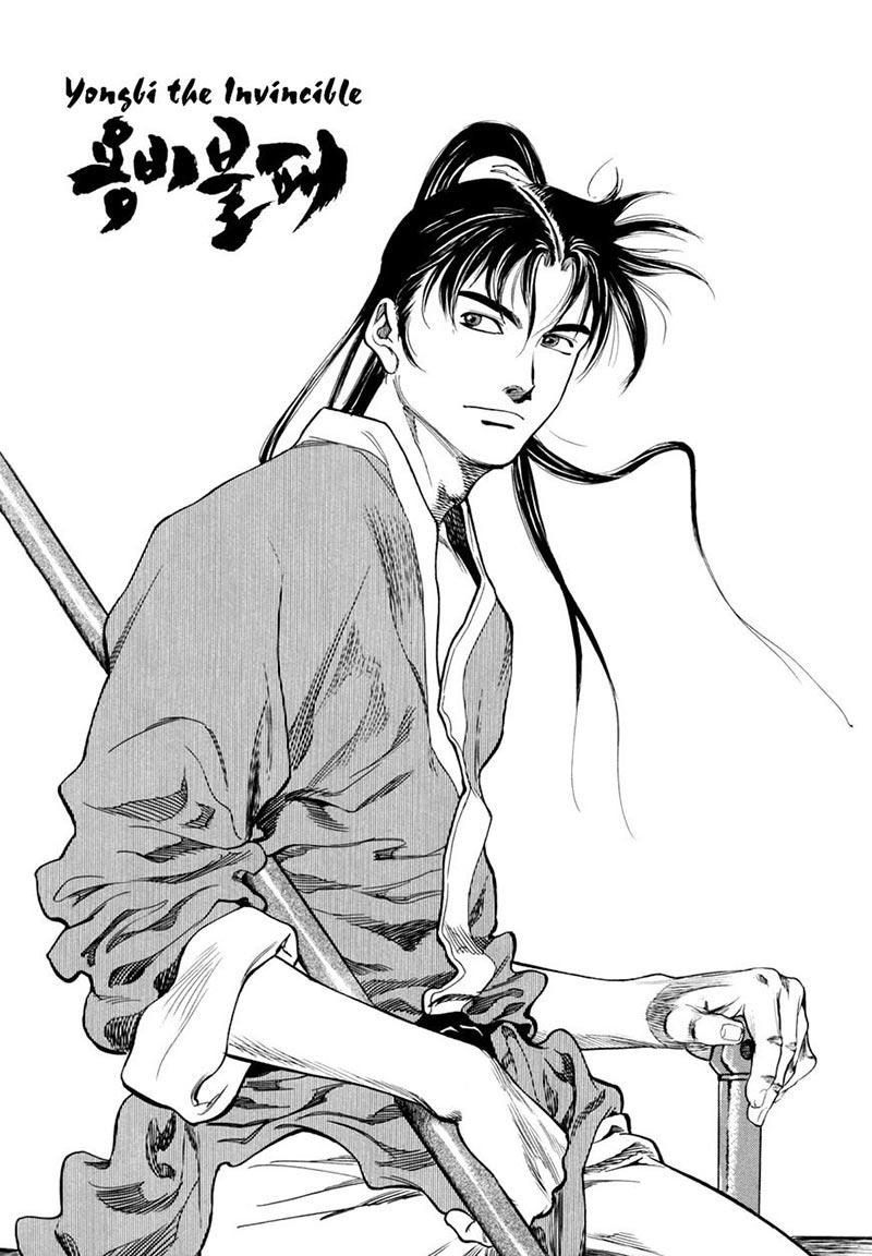 Baca Komik Yongbi Chapter 137 Gambar 1