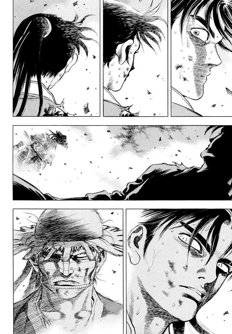 Yongbi Chapter 137 Gambar 12