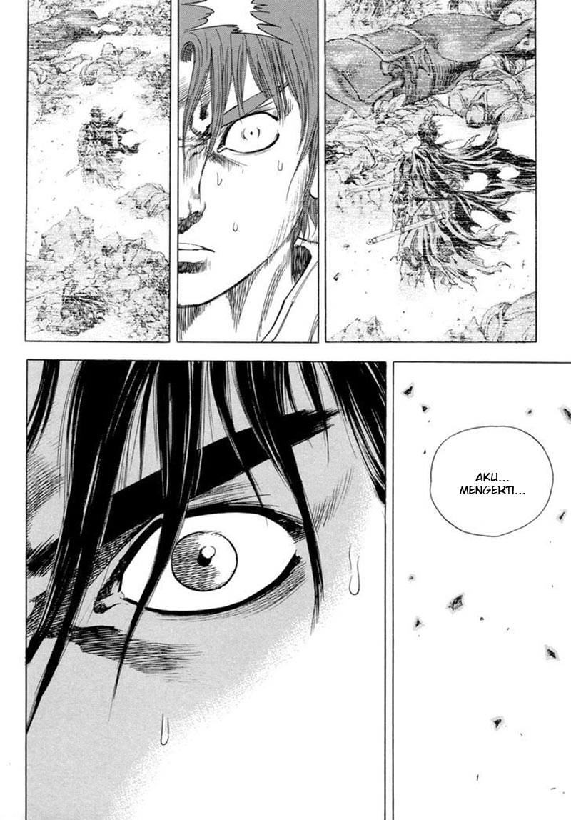 Yongbi Chapter 136 Gambar 19