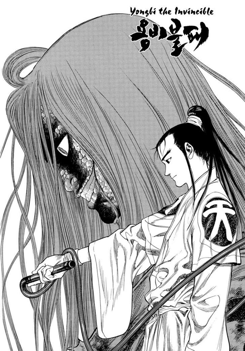 Baca  Yongbi Chapter 136 Gambar 2