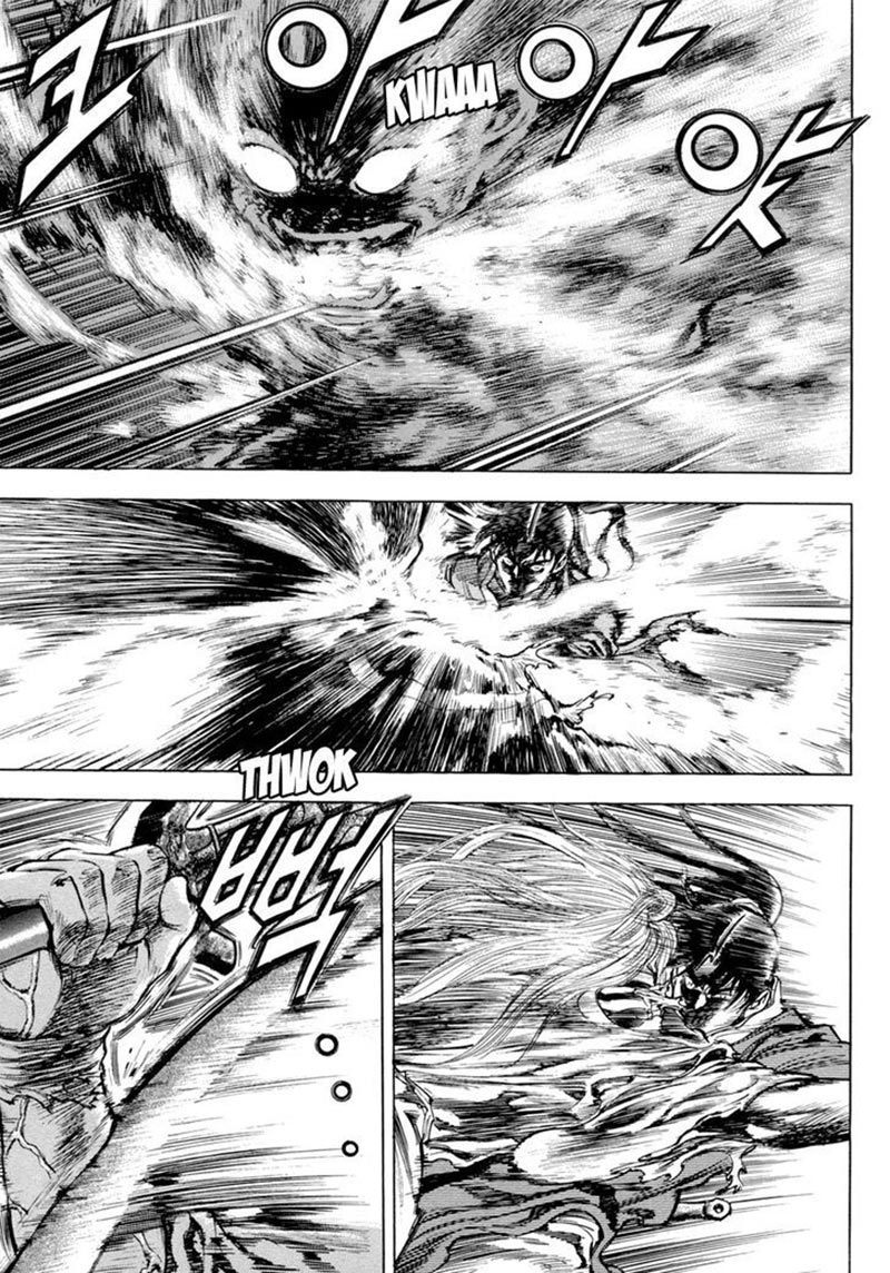 Yongbi Chapter 136 Gambar 6