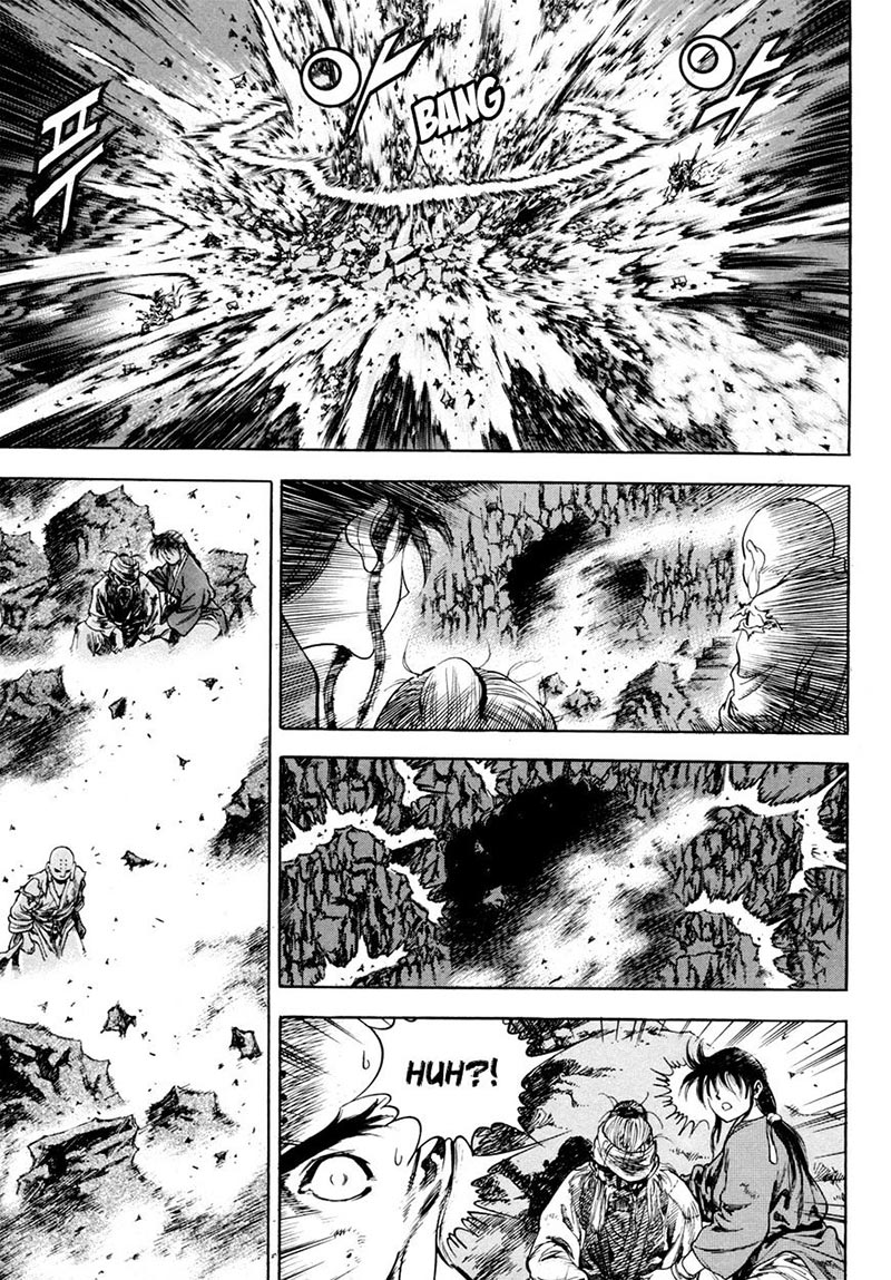 Yongbi Chapter 135 Gambar 12