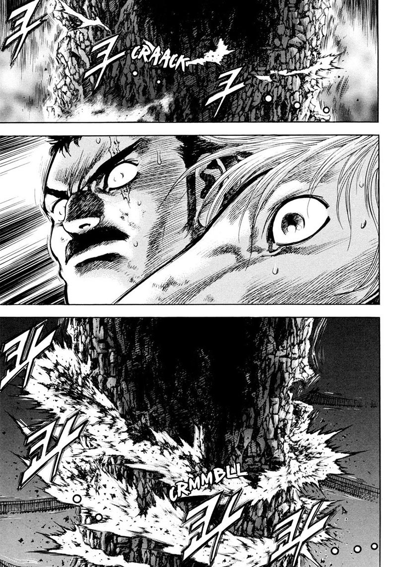 Yongbi Chapter 135 Gambar 16