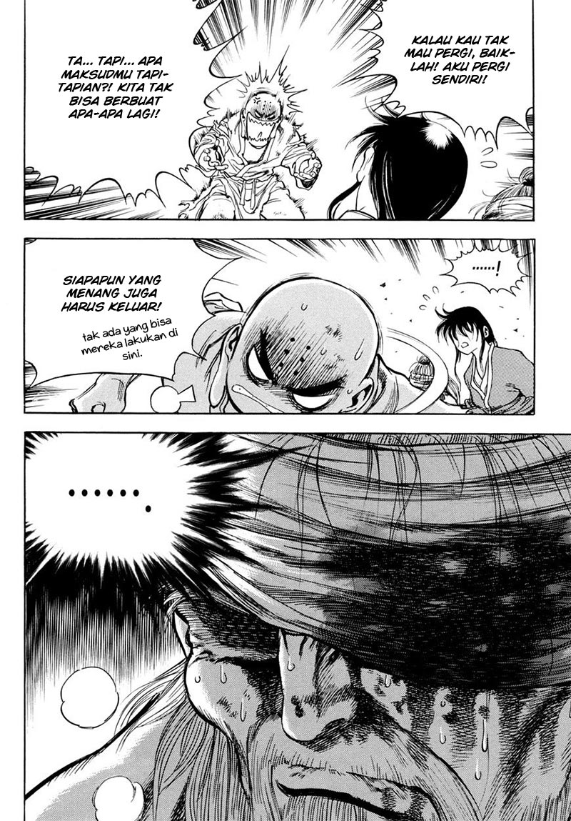 Yongbi Chapter 135 Gambar 21