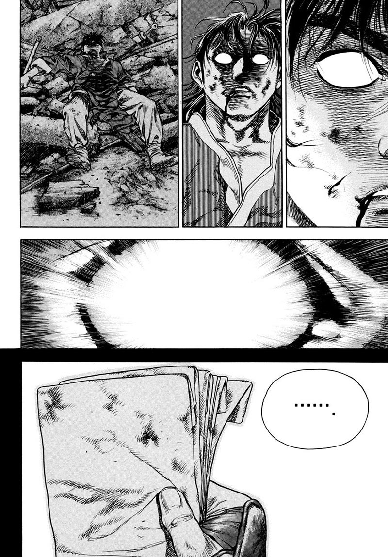 Yongbi Chapter 135 Gambar 23