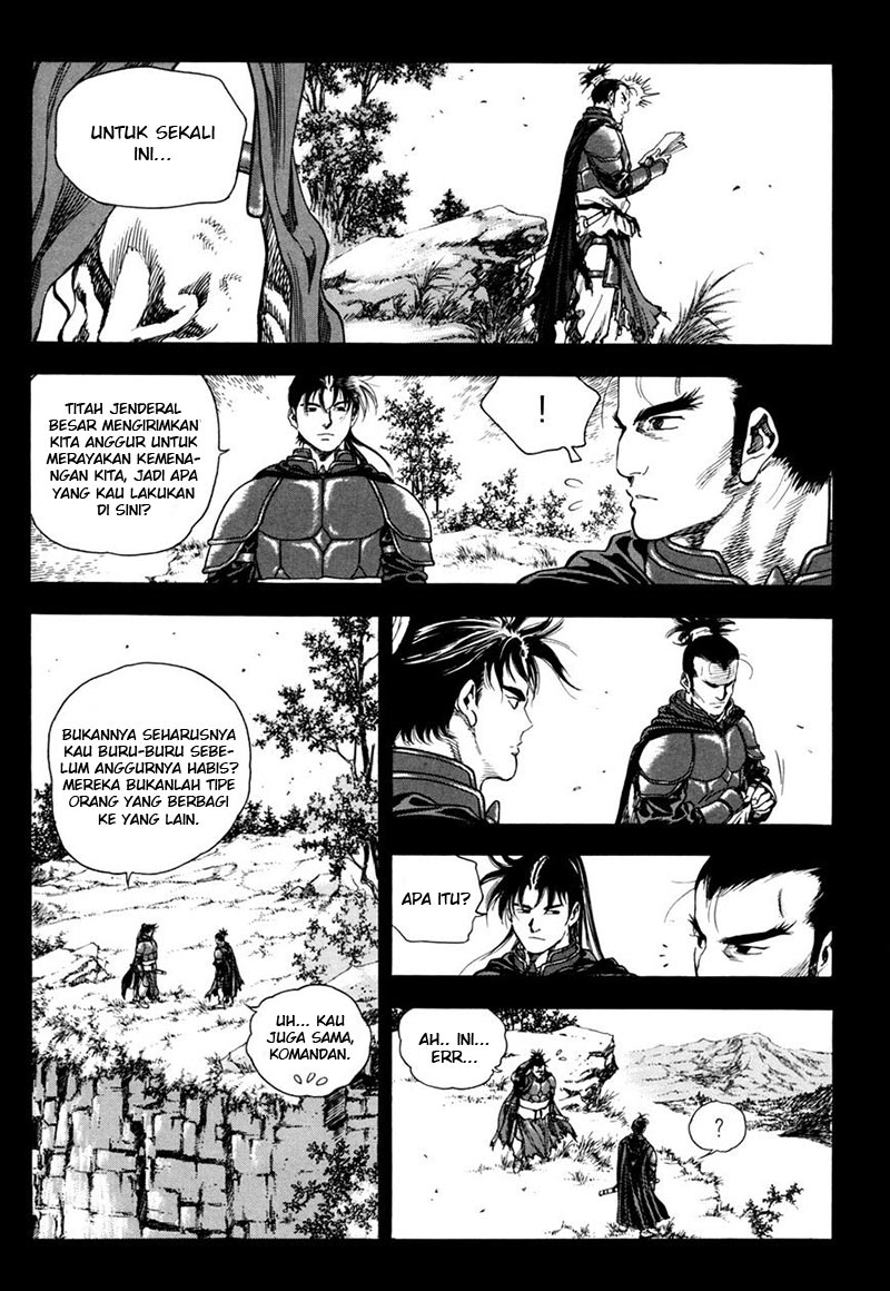Yongbi Chapter 135 Gambar 24