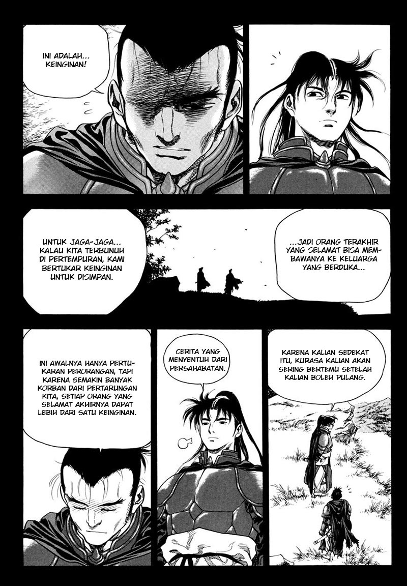 Yongbi Chapter 135 Gambar 25