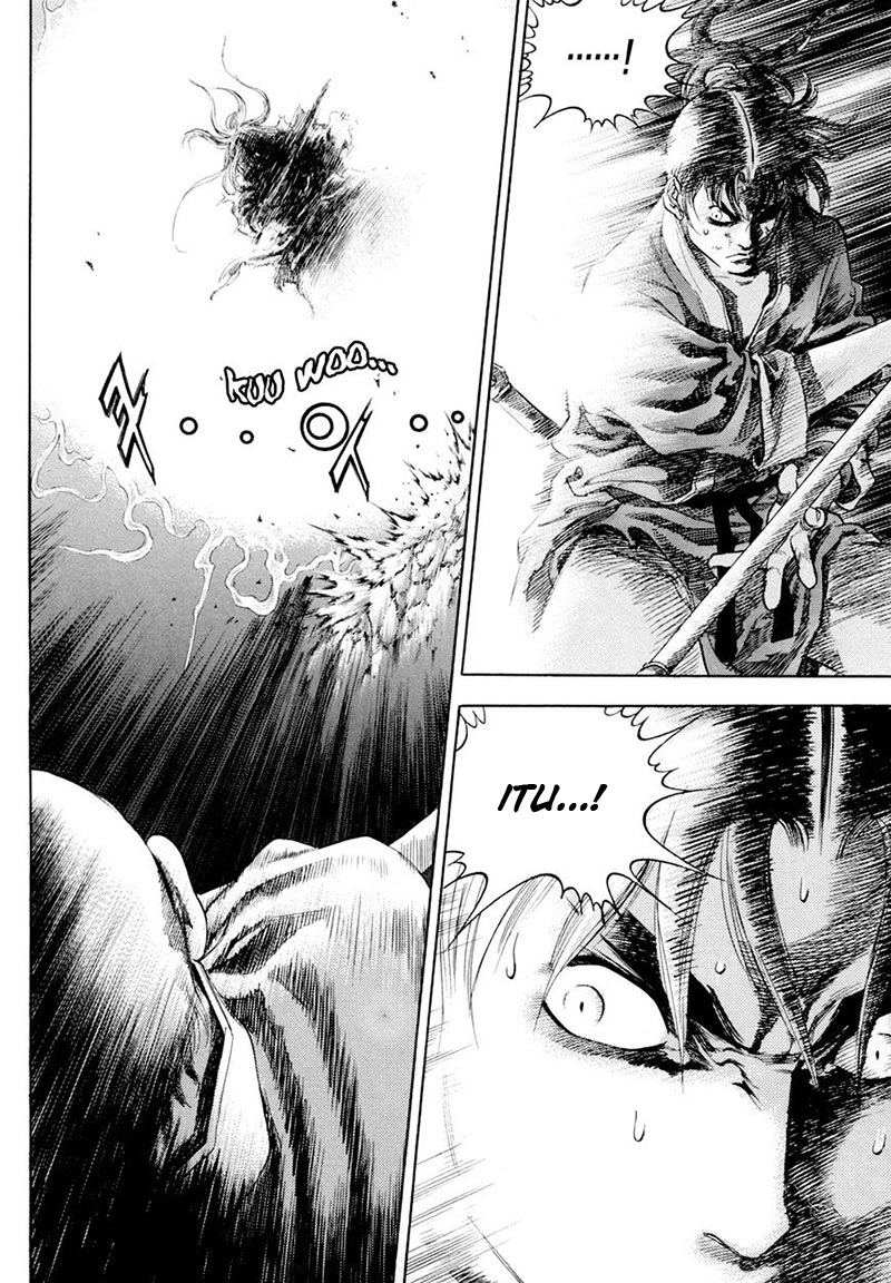 Yongbi Chapter 135 Gambar 3