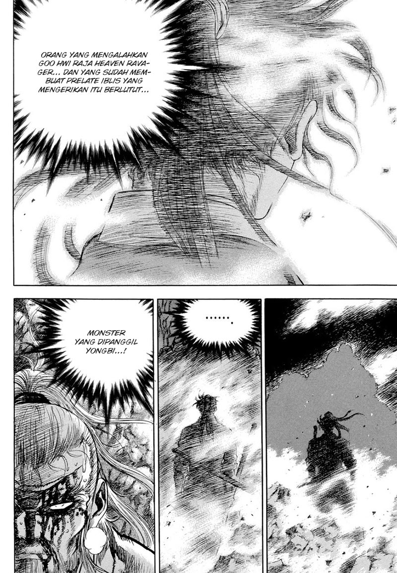 Yongbi Chapter 134 Gambar 14