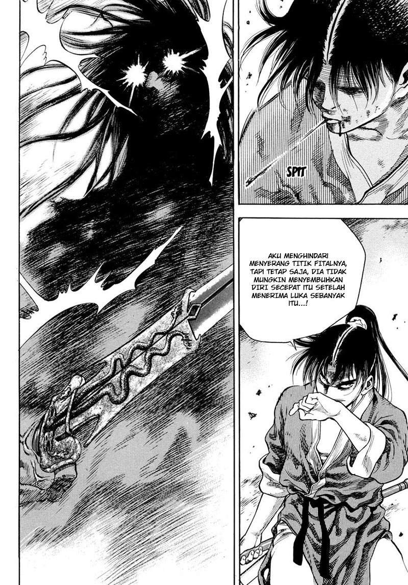 Yongbi Chapter 133 Gambar 24