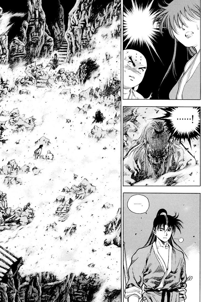 Yongbi Chapter 133 Gambar 3