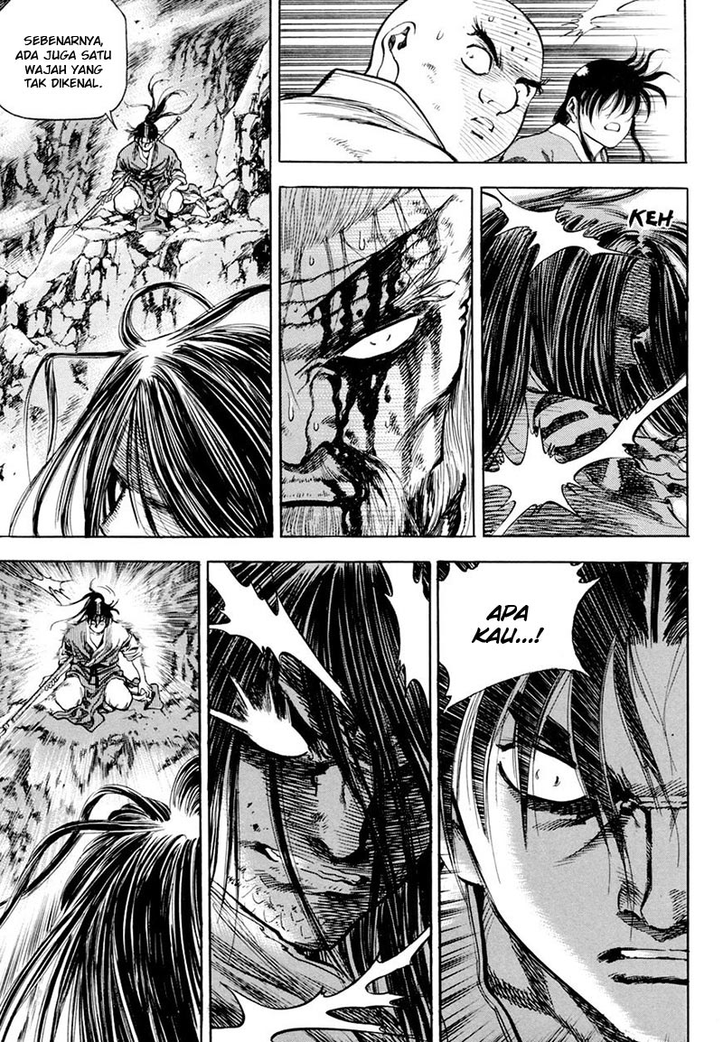 Yongbi Chapter 133 Gambar 7