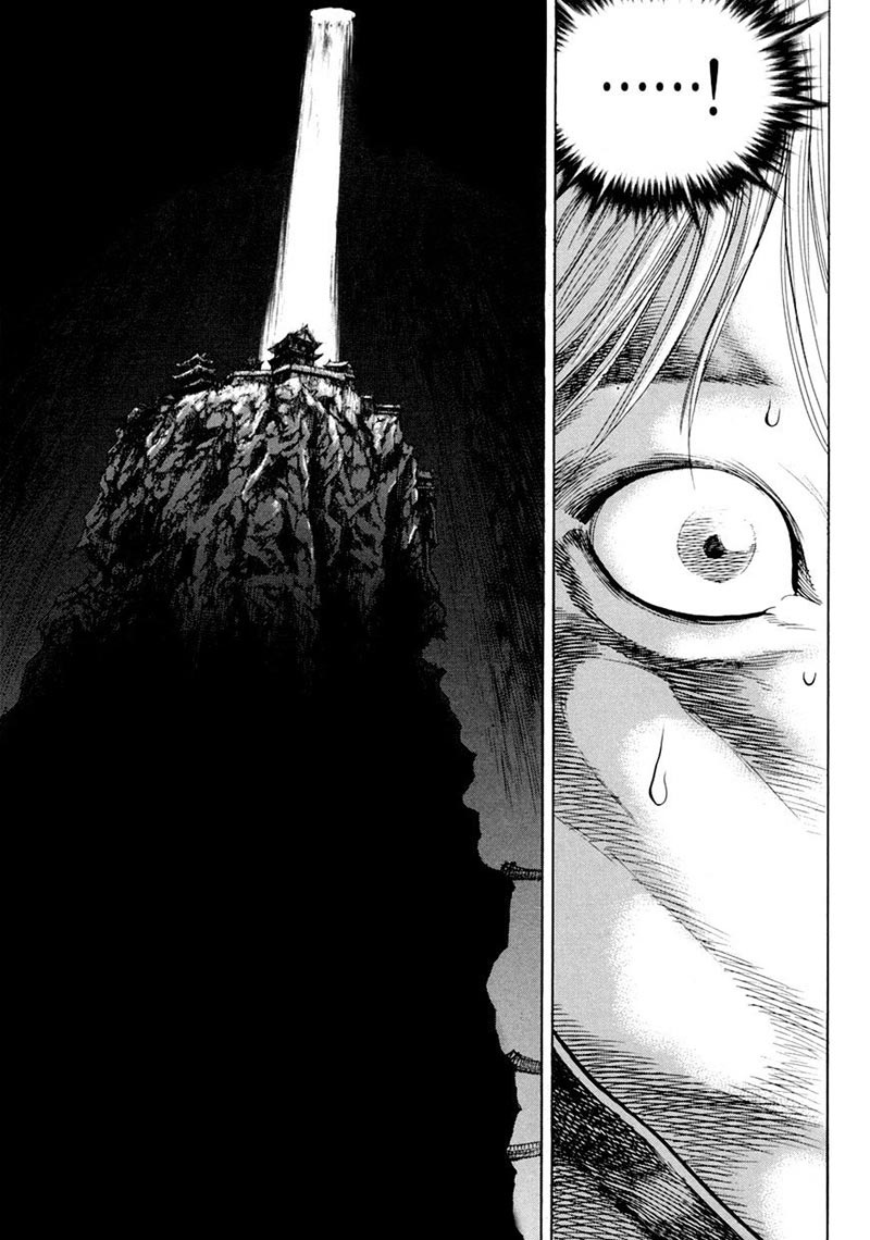 Yongbi Chapter 131 Gambar 11